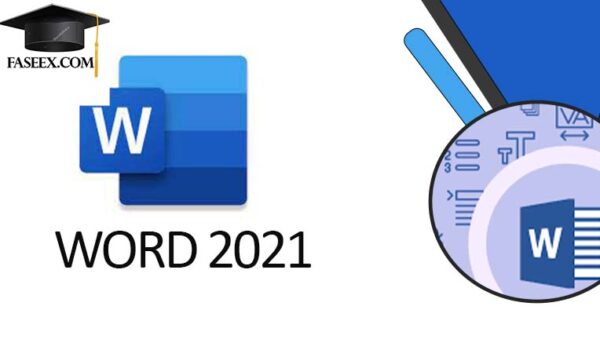 Microsoft Office Word 2021