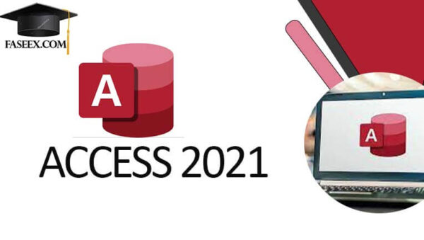 Microsoft Access 2021