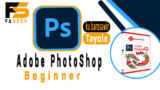 Barashada Photoshop